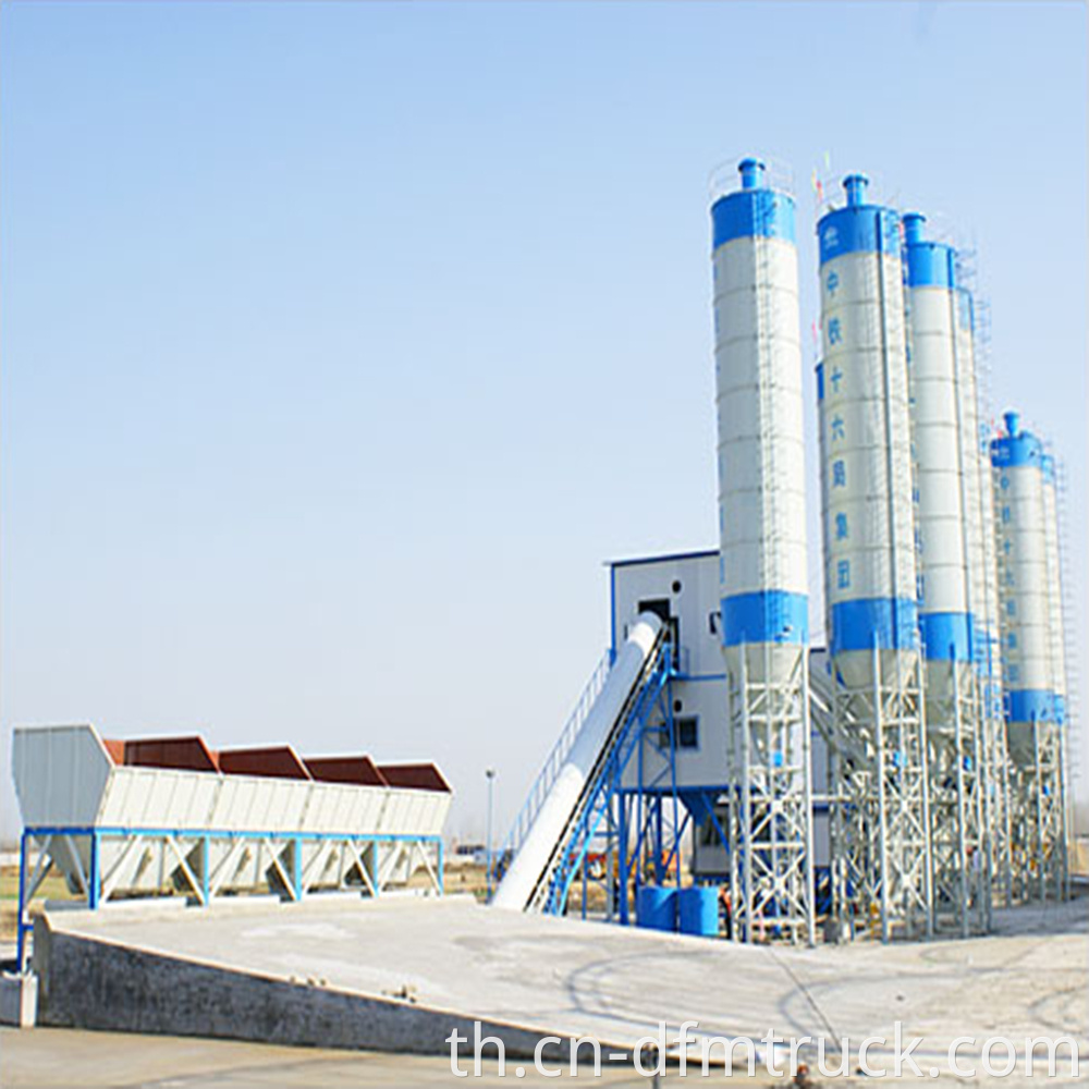 Concrete Batching Plant 11